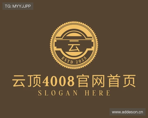 认识云顶4008官网首页